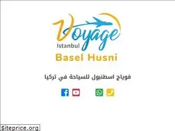 Sites similar to voyage-turkey.com