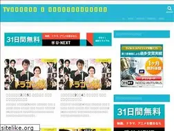 Sites similar to voyage-vert.info