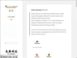 Sites similar to voyage.voyage