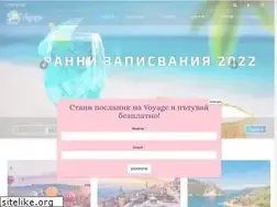 Sites similar to voyageltd.com