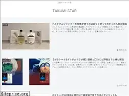 Sites similar to voyager-store.com