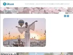 Sites similar to voyager.com.mk