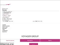 Sites similar to voyagergroup.ru