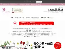 Sites similar to voyages-alacarte.fr