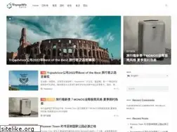 Sites similar to voyagewiz.com