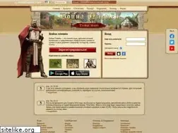 Sites similar to voyna-plemyon.ru