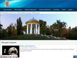 Sites similar to voz.gov.ua