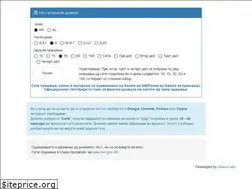 Sites similar to vozacka.weebly.com