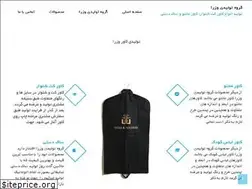 Sites similar to vozaracover.ir