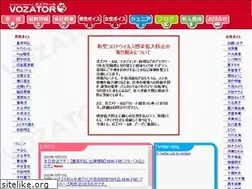 Sites similar to vozator.com