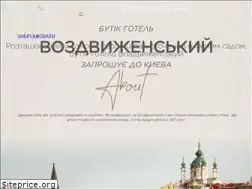 Sites similar to vozd-hotel.com