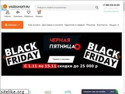 Sites similar to vozduhoff.ru