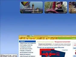 Sites similar to vozduhoplavateli.ru
