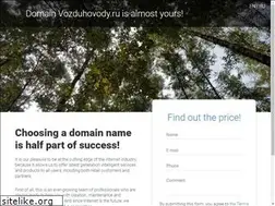 Sites similar to vozduhovody.ru