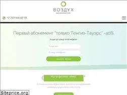Sites similar to vozduhstudio.kz