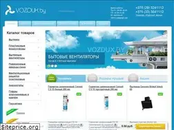 Sites similar to vozdux.by