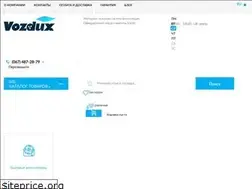 Sites similar to vozdux.com.ua