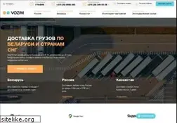 Sites similar to vozim.by
