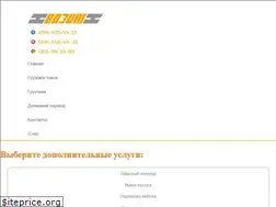 Sites similar to vozim.com.ua