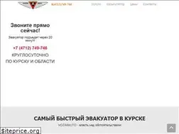 Sites similar to vozimauto.ru