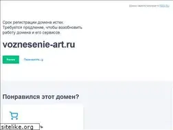 Sites similar to voznesenie-art.ru