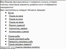 Sites similar to voznesenskaya.com.ua