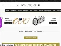 Sites similar to voznesensky.com