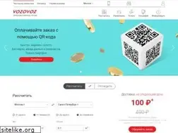 Sites similar to vozovoz.ru