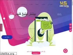 Sites similar to vozra.ir