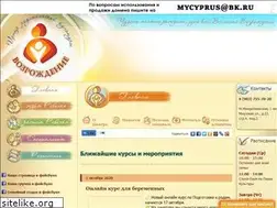 Sites similar to vozrogdenie.ru