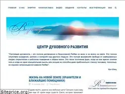 Sites similar to vozrojdeniesveta.com