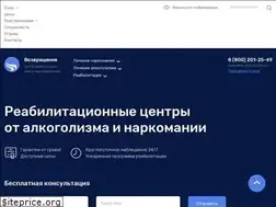 Sites similar to vozvrashchenie.com
