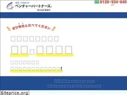 Sites similar to vp-kigyo.com