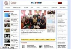 Sites similar to vp.donetsk.ua