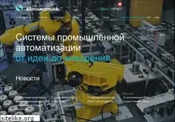 Sites similar to vpa.ru