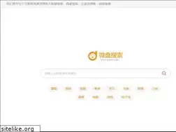 Sites similar to vpanso.com