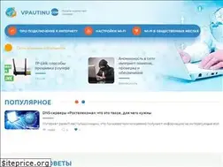 Sites similar to vpautinu.com