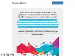 Sites similar to vpauto.ru