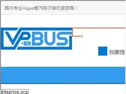 Sites similar to vpbus.com
