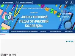 Sites similar to vpcollege.ru
