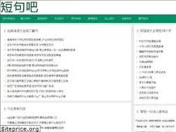 Sites similar to vpcoupons.com