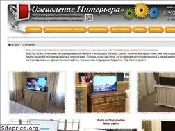 Sites similar to vpdom.ru