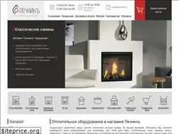 Sites similar to vpechnik.ru