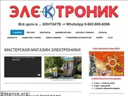 Sites similar to vpelic.ru