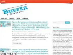 Sites similar to vpered21.com