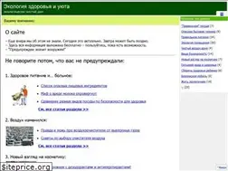 Sites similar to vperedi.ru