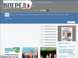 Sites similar to vperedsp.ru