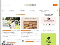 Sites similar to vpereplete.org