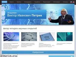Sites similar to vpetrik.com