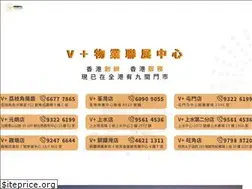 Sites similar to vpexpo.hk